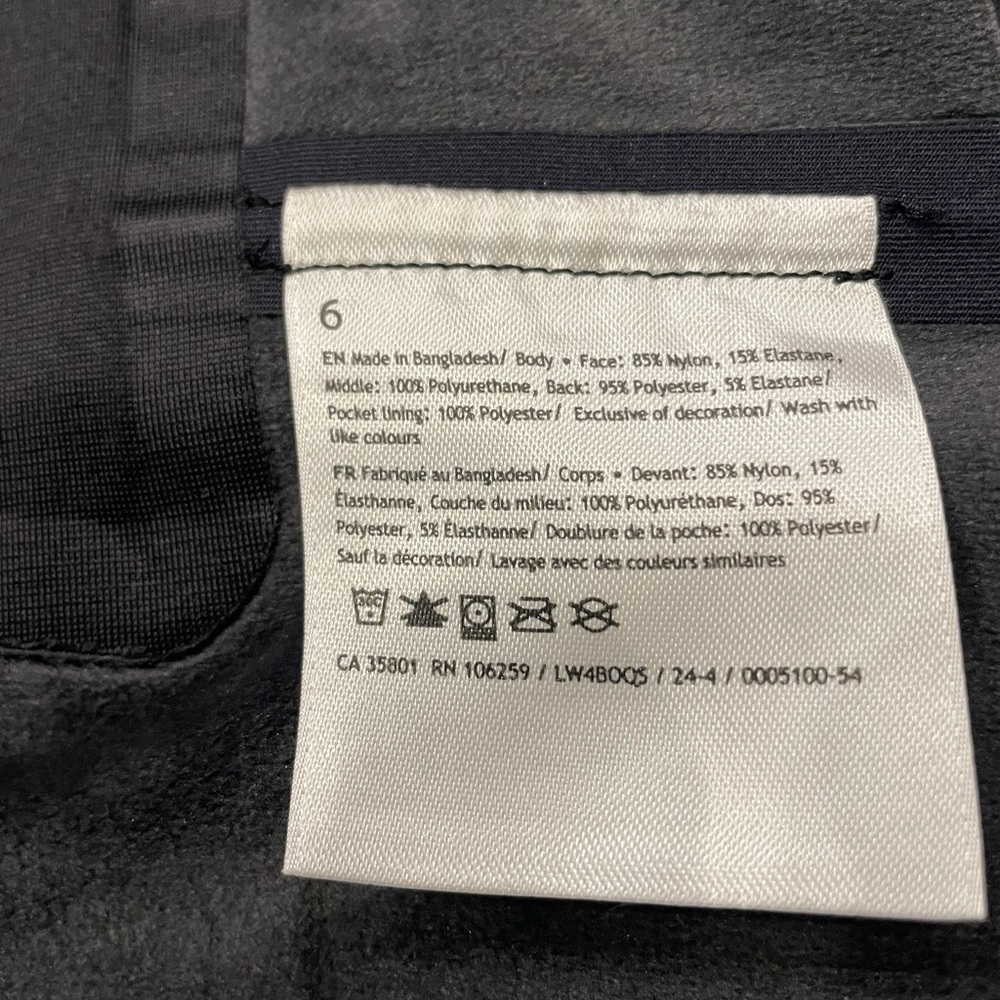 Lululemon RepelShell rain jacket. Black. Size 6. - Picture 10 of 13